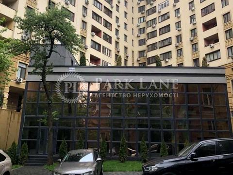 комерційна за адресою Золотоустівська вул., 34