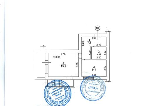 комерційна за адресою Мінеральна вул., 37