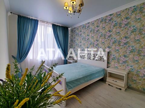 квартира по адресу Генуэзская ул., 24д/2