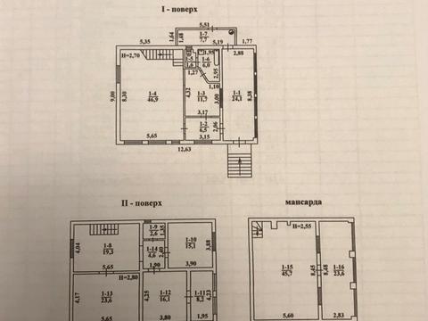 дом по адресу Мариністів