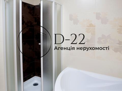 квартира за адресою Вадима Гетьмана вул., 1-В