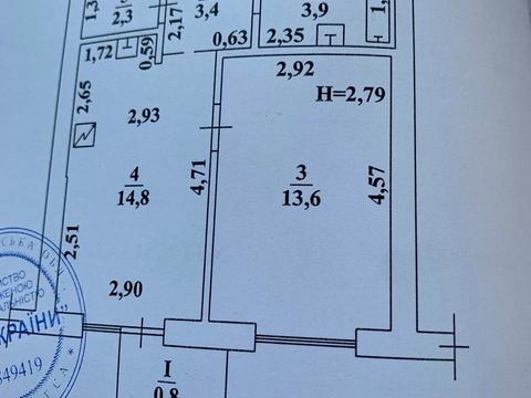 квартира за адресою Одеса, Педагогічна вул., 20б