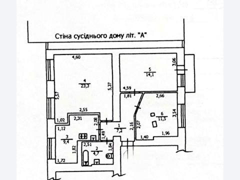 квартира за адресою Лаврська вул. (Січневого Повстання), 4