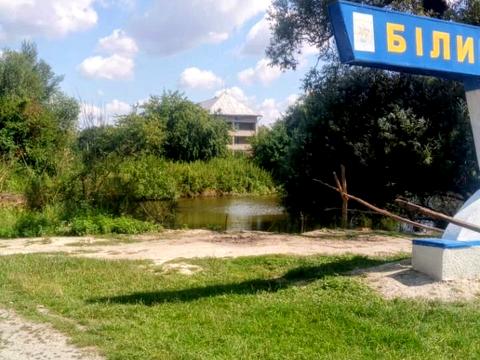 участок по адресу Шашкевича