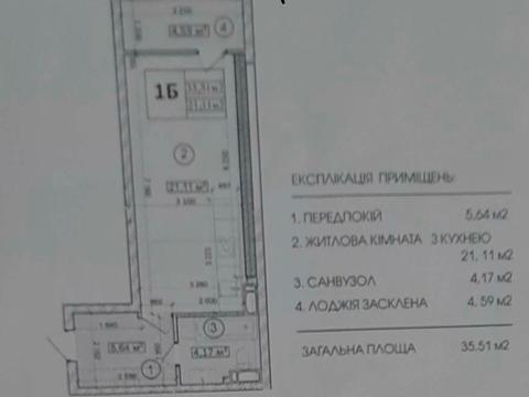 квартира по адресу Глубочицкая ул., 73