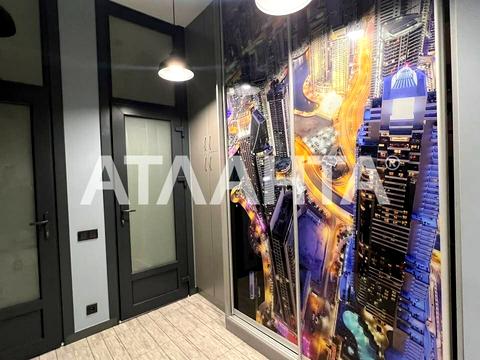 коммерческая по адресу Зоопарковая ул., 8в