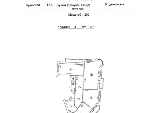 коммерческая по адресу Воздвиженская ул., 51