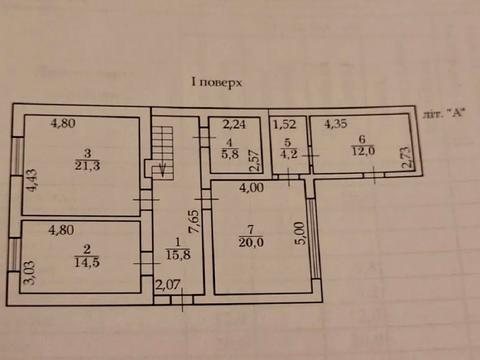 будинок за адресою Одеса, Литовська вул.