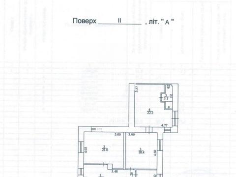 коммерческая по адресу Владимирская ул., 69