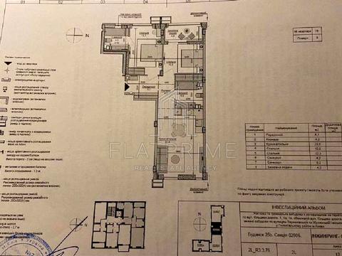 квартира по адресу Тадея Рыльского бульв., 4