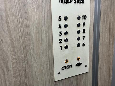 квартира за адресою Героїв України вул. (Героїв Сталінграду), 26
