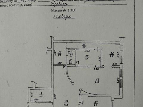 коммерческая по адресу Марии Лагуновой ул., 18-Б