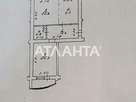 квартира за адресою Євгена Чикаленка вул., 59е