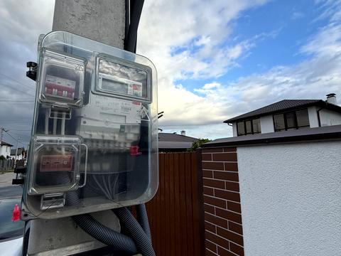 будинок за адресою Басейна