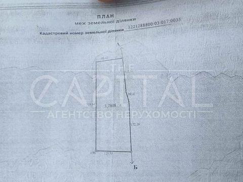 участок по адресу 