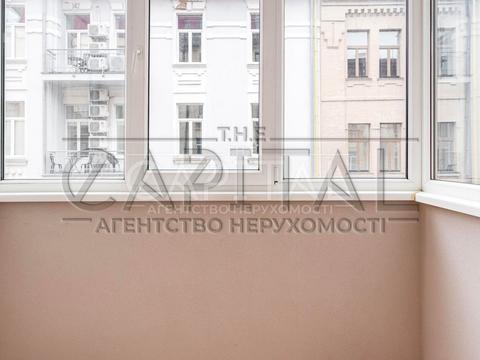 коммерческая по адресу Ярославов Вал ул., 14-Г