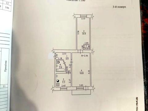 квартира за адресою Южно-Проектная, 18