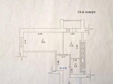 квартира за адресою Молочна, 30