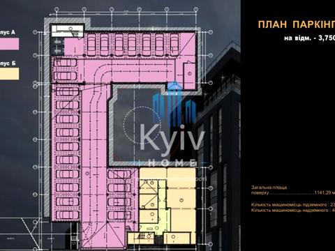 коммерческая по адресу Товарная ул., 1
