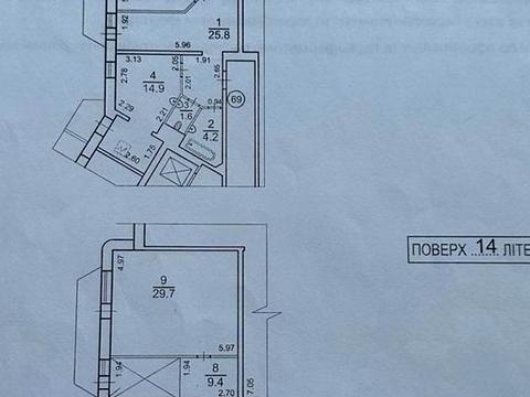 квартира за адресою Оноре де Бальзака вул., 4-А