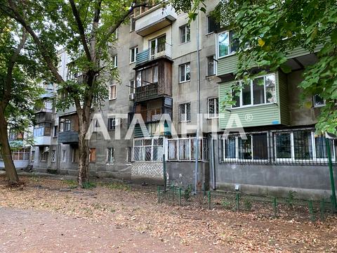 квартира по адресу Космонавтов ул., 26