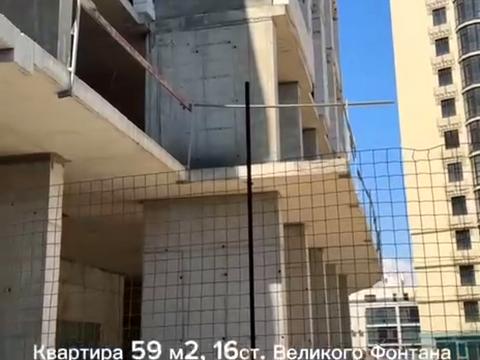 квартира за адресою Фонтанська дорога вул. (Перекопской дивизии улица), 118а