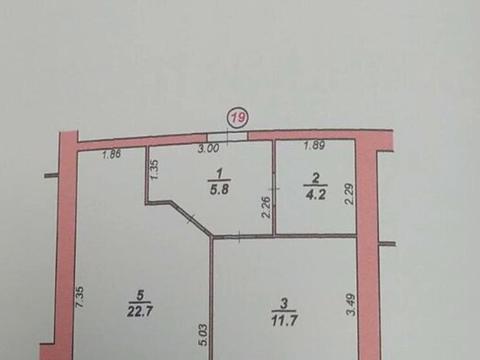 квартира за адресою Старокостянтинівське шосе, 5б