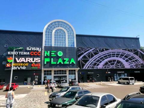 коммерческая по адресу Марии Кюри ул., 5