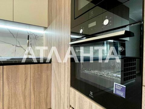 квартира за адресою Французький бульв., 60а