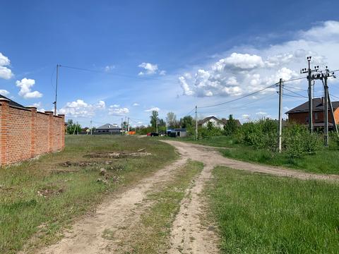 дом по адресу сосницька