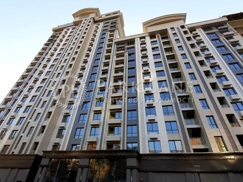 квартира по адресу Фортечный тупик (Тверской), 5