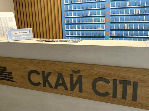 квартира по адресу Варненская ул., 27А