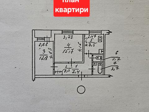 квартира за адресою Олександра Данченка вул. (Немировича-Данченка), 50-60