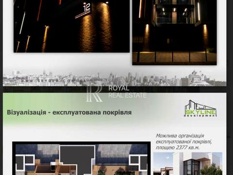 комерційна за адресою Новокостянтинівська вул., 12