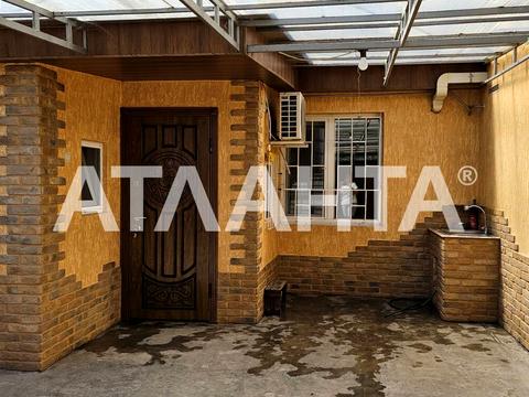 квартира за адресою 28 бригади вул., 3