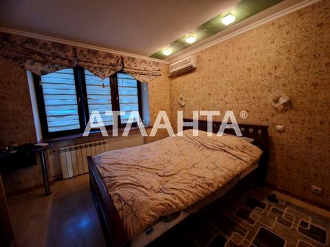 квартира по адресу Академика Королёва ул., 20