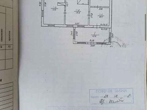 будинок за адресою Лесі Українки, 18