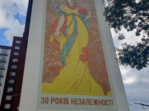 квартира за адресою Княгинин вул., 44