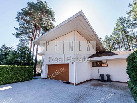 будинок за адресою Осіння