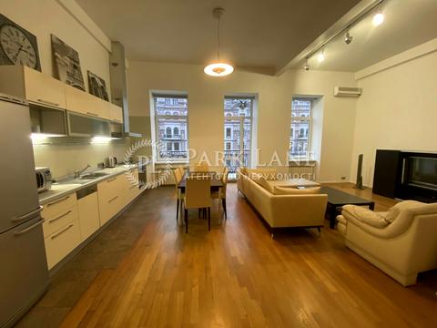 квартира за адресою Велика Васильківська вул. (Червоноармійська), 14