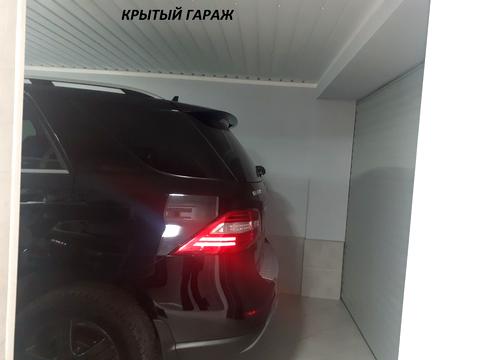 дом по адресу Длинная ул., 98