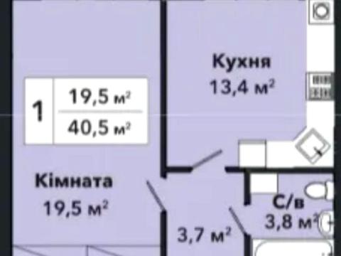 квартира по адресу Панаса Мирного ул., 9