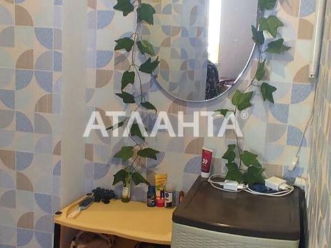квартира по адресу Красная ул., 14