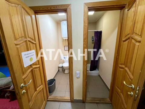 комерційна за адресою Базарна вул., 73