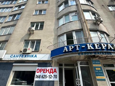 комерційна за адресою Свободи вул., 19