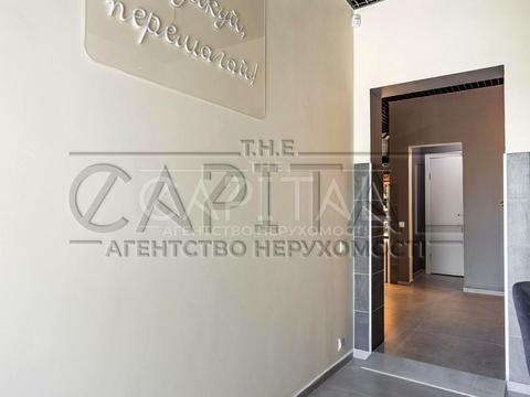 комерційна за адресою Академіка Вернадського бульв., 24