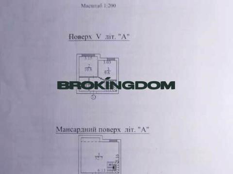 квартира за адресою Михайла Величка вул., 7