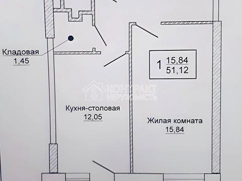 квартира по адресу Победы просп., 65г