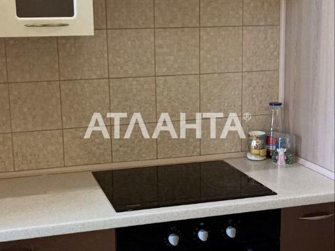 квартира по адресу Жемчужная ул., 5