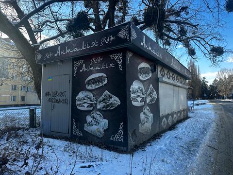 комерційна за адресою Саноторна, 5